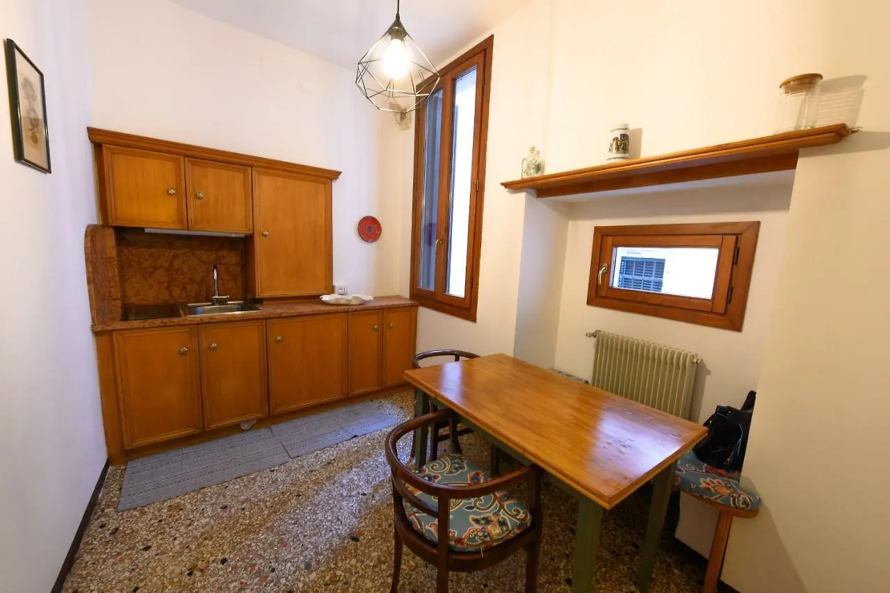 Casa Maddalena Hotel Venice