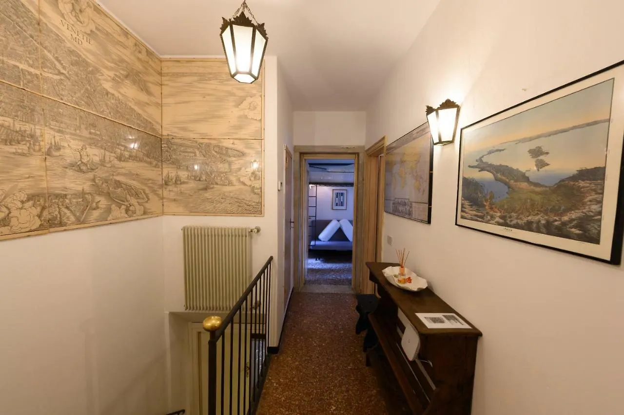 Casa Maddalena Hotel Venice Apartment