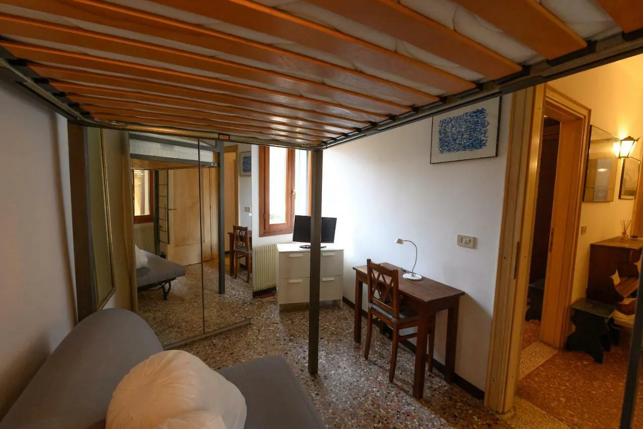 Casa Maddalena Hotel Venice Apartment