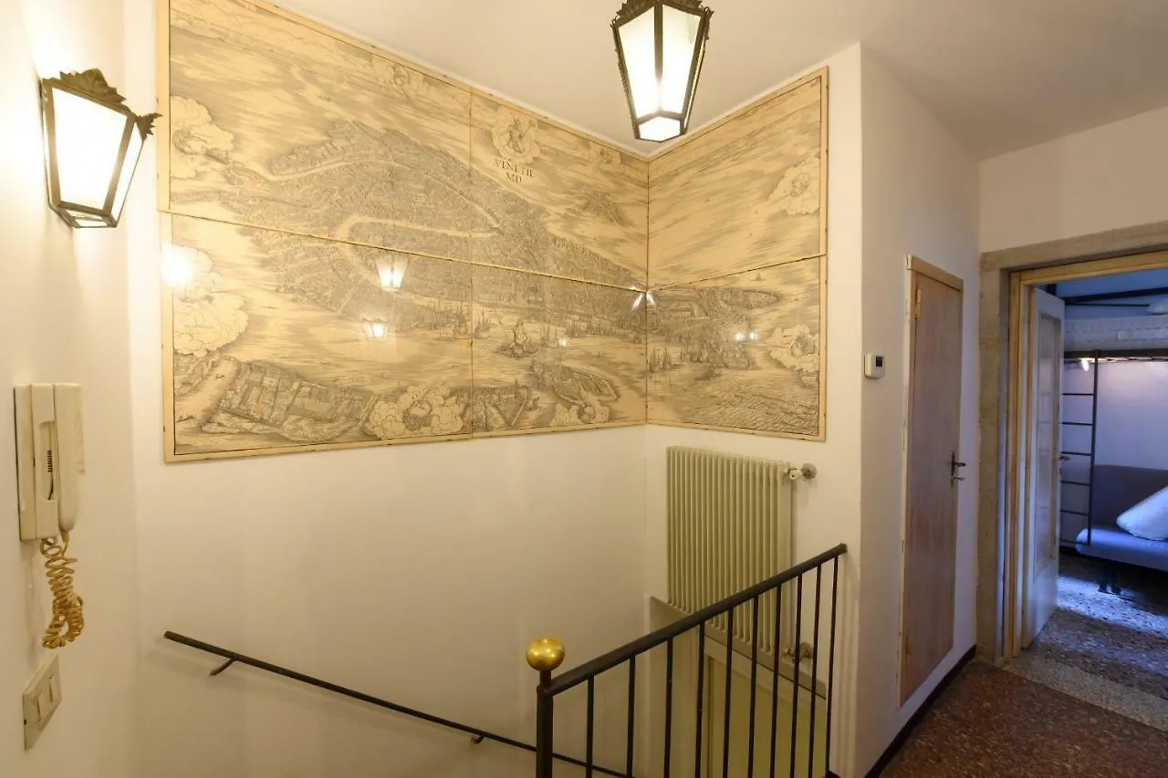 Casa Maddalena Hotel Venice