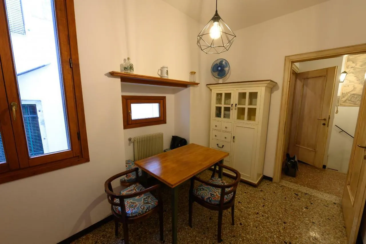 Casa Maddalena Hotel Venice